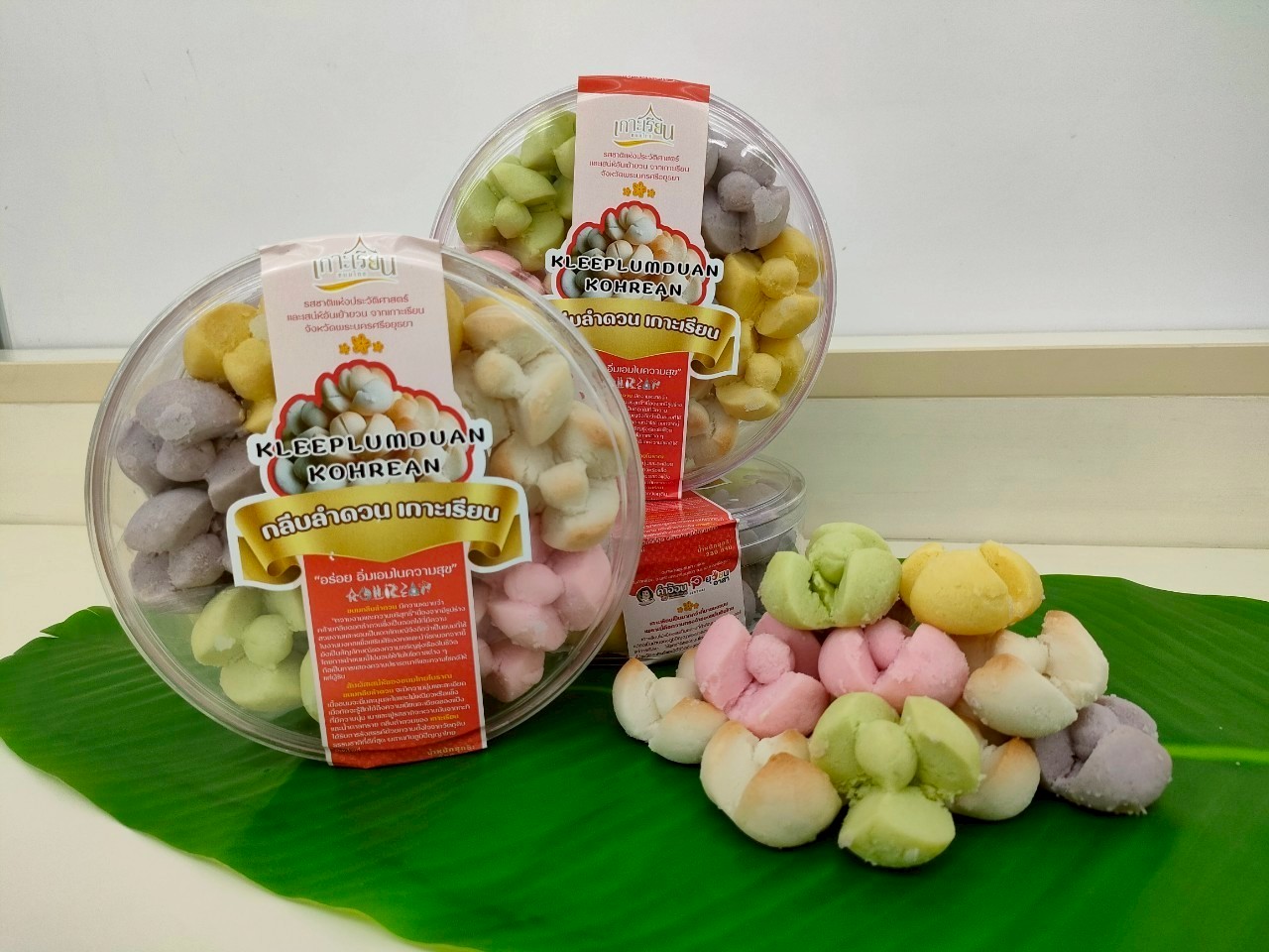 กลีบลำดวน