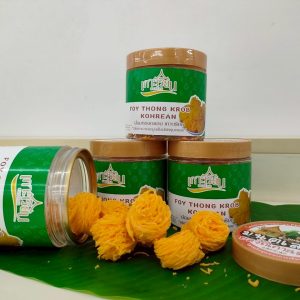 ฝอยทองกรอบ